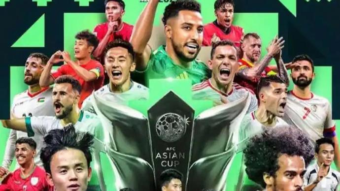 亚足联给邵佳一送了一份大礼 2027亚洲杯国足抽到上签